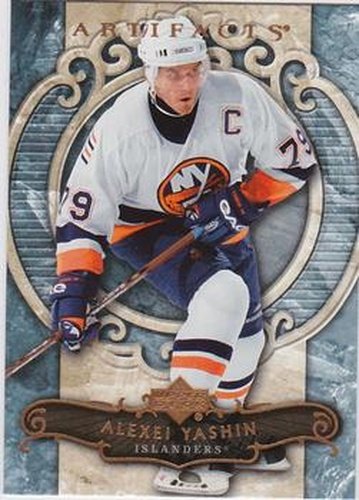 #25 Alexei Yashin - New York Islanders - 2007-08 Upper Deck Artifacts Hockey