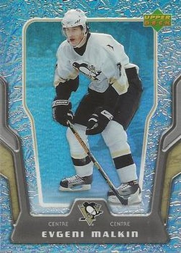 #15 Evgeni Malkin - Pittsburgh Penguins - 2007-08 McDonald's Upper Deck Hockey