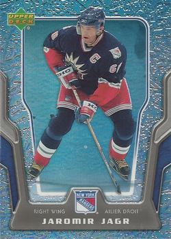 #21 Jaromir Jagr - New York Rangers - 2007-08 McDonald's Upper Deck Hockey