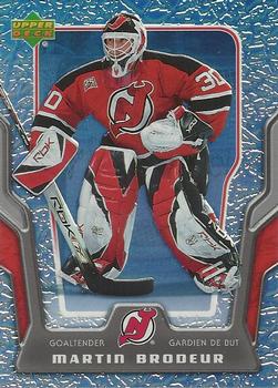 #24 Martin Brodeur - New Jersey Devils - 2007-08 McDonald's Upper Deck Hockey