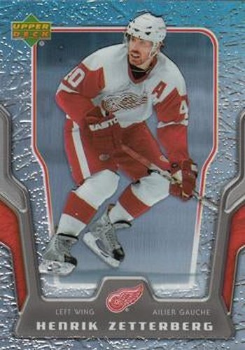 #36 Henrik Zetterberg - Detroit Red Wings - 2007-08 McDonald's Upper Deck Hockey