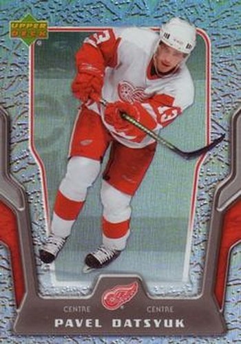 #37 Pavel Datsyuk - Detroit Red Wings - 2007-08 McDonald's Upper Deck Hockey