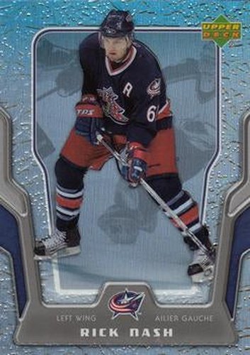 #39 Rick Nash - Columbus Blue Jackets - 2007-08 McDonald's Upper Deck Hockey