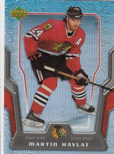 #41 Martin Havlat - Chicago Blackhawks - 2007-08 McDonald's Upper Deck Hockey