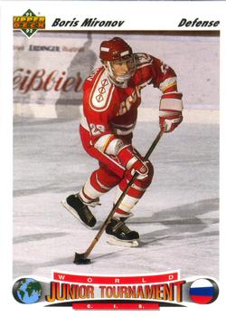 #662 Boris Mironov - CIS - 1991-92 Upper Deck Hockey