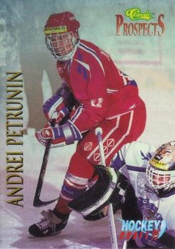 #66 Andrei Petrunin - CSKA Moscow - 1995 Classic Hockey