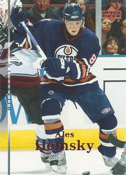 #66 Ales Hemsky - Edmonton Oilers - 2007-08 Upper Deck Hockey
