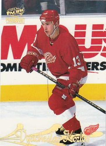 #66 Vyacheslav Kozlov - Detroit Red Wings - 1997-98 Pacific Paramount Hockey