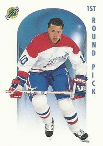 #66 Tyler Wright - Edmonton Oilers - 1991 Ultimate Draft Hockey