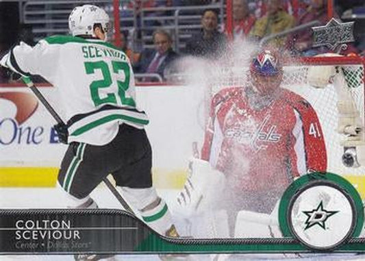 #66 Colton Sceviour - Dallas Stars - 2014-15 Upper Deck Hockey