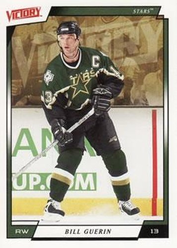 #66 Bill Guerin - Dallas Stars - 2006-07 Upper Deck Victory Hockey
