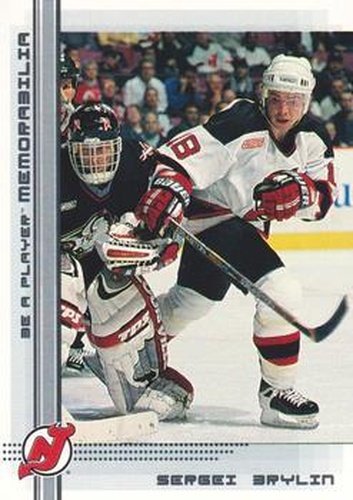 #66 Sergei Brylin - New Jersey Devils - 2000-01 Be a Player Memorabilia Hockey