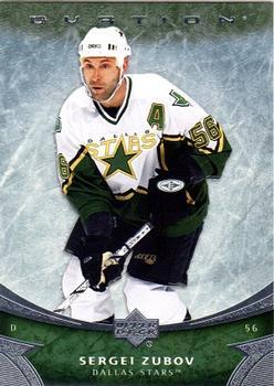 #66 Sergei Zubov - Dallas Stars - 2006-07 Upper Deck Ovation Hockey