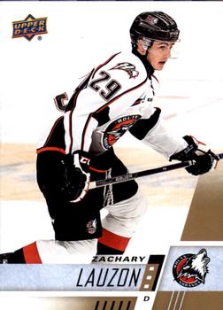 #66 Zachary Lauzon - Rouyn-Noranda Huskies - 2017-18 Upper Deck CHL Hockey
