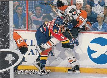 #66 Ed Jovanovski - Florida Panthers - 1996-97 Upper Deck Hockey