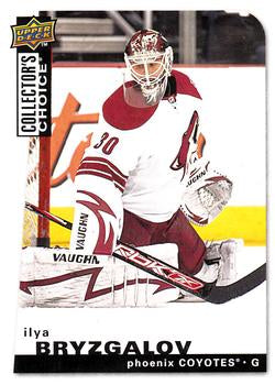 #66 Ilya Bryzgalov - Phoenix Coyotes - 2008-09 Collector's Choice Hockey