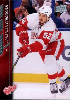 #66 Jonathan Ericsson - Detroit Red Wings - 2015-16 Upper Deck Hockey