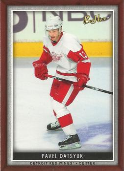 #66 Pavel Datsyuk - Detroit Red Wings - 2006-07 Upper Deck Beehive Hockey