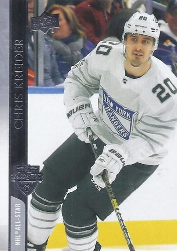 #673 Chris Kreider - New York Rangers - 2020-21 Upper Deck Hockey