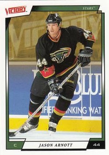 #67 Jason Arnott - Dallas Stars - 2006-07 Upper Deck Victory Hockey