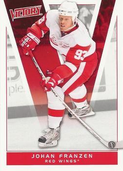 #67 Johan Franzen - Detroit Red Wings - 2010-11 Upper Deck Victory Hockey
