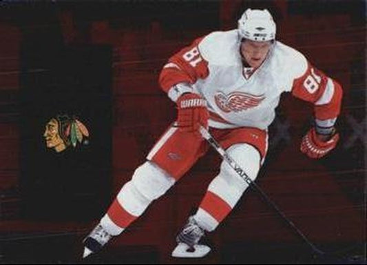 #67 Marian Hossa - Chicago Blackhawks - 2009-10 SPx Hockey