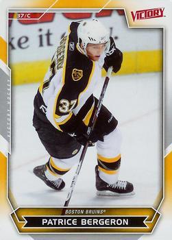 #67 Patrice Bergeron - Boston Bruins - 2007-08 Upper Deck Victory Hockey