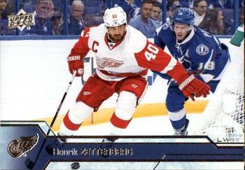 #67 Henrik Zetterberg - Detroit Red Wings - 2016-17 Upper Deck Hockey
