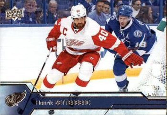 #67 Henrik Zetterberg - Detroit Red Wings - 2016-17 Upper Deck Hockey