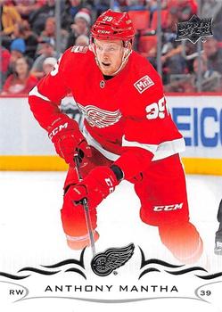 #67 Anthony Mantha - Detroit Red Wings - 2018-19 Upper Deck Hockey