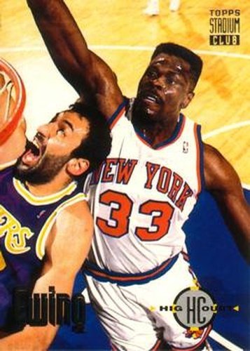 #68 Patrick Ewing - New York Knicks - 1993-94 Stadium Club Basketball