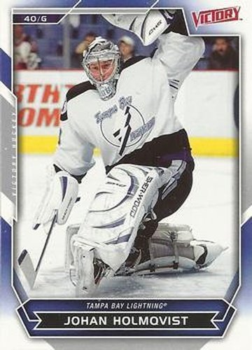 #68 Johan Holmqvist - Tampa Bay Lightning - 2007-08 Upper Deck Victory Hockey