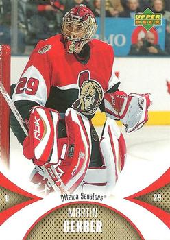 #68 Martin Gerber - Ottawa Senators - 2006-07 Upper Deck Mini Jersey Hockey