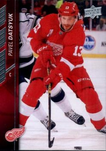 #68 Pavel Datsyuk - Detroit Red Wings - 2015-16 Upper Deck Hockey