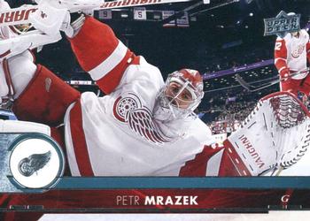 #69 Petr Mrazek - Detroit Red Wings - 2017-18 Upper Deck Hockey