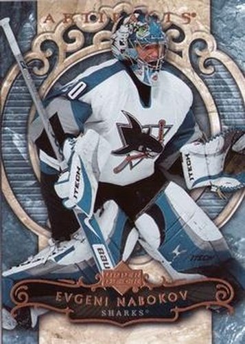 #69 Evgeni Nabokov - San Jose Sharks - 2007-08 Upper Deck Artifacts Hockey