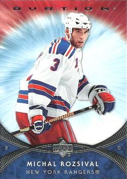 #69 Michal Rozsival - Michal Rozsival - 2007-08 Upper Deck Ovation Hockey