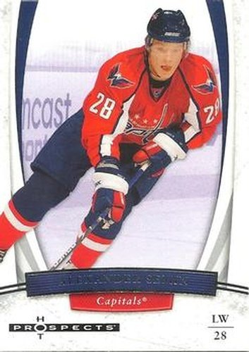 #6 Alexander Semin - Washington Capitals - 2007-08 Fleer Hot Prospects Hockey