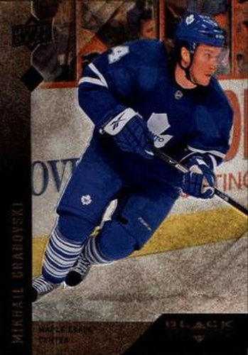 #6 Mikhail Grabovski - Toronto Maple Leafs - 2009-10 Upper Deck Black Diamond Hockey