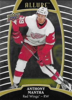 #6 Anthony Mantha - Detroit Red Wings - 2019-20 Upper Deck Allure Hockey