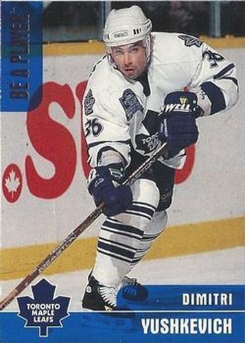 #6 Dimitri Yushkevich - Toronto Maple Leafs - 1999-00 Be a Player Memorabilia Hockey