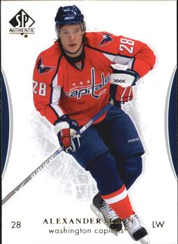 #6 Alexander Semin - Washington Capitals - 2007-08 SP Authentic Hockey