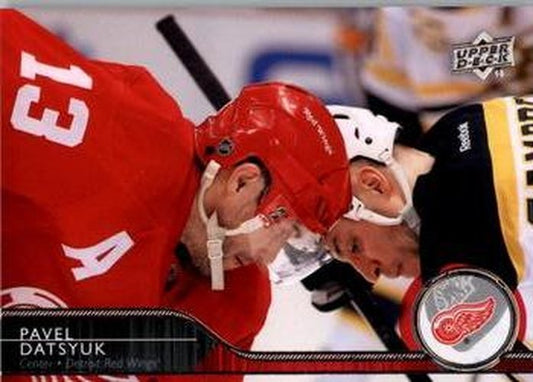 #70 Pavel Datsyuk - Detroit Red Wings - 2014-15 Upper Deck Hockey
