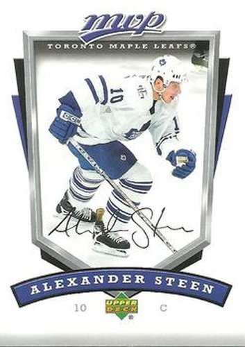 #270 Alexander Steen - Toronto Maple Leafs - 2006-07 Upper Deck MVP Hockey