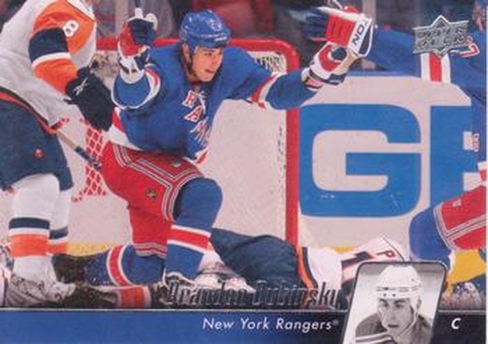 #71 Brandon Dubinsky - New York Rangers - 2010-11 Upper Deck Hockey