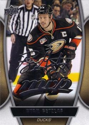 #71 Ryan Getzlaf - Anaheim Ducks - 2013-14 Upper Deck - MVP Hockey