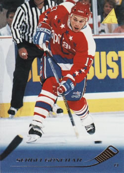 #71 Sergei Gonchar - Washington Capitals - 1995-96 Pinnacle Hockey