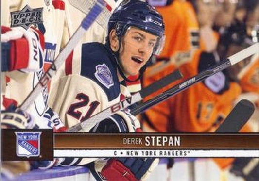 #124 Derek Stepan - New York Rangers - 2012-13 Upper Deck Hockey