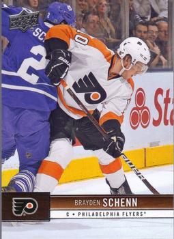 #134 Brayden Schenn - Philadelphia Flyers - 2012-13 Upper Deck Hockey
