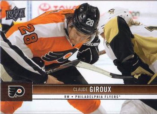 #137 Claude Giroux - Philadelphia Flyers - 2012-13 Upper Deck Hockey